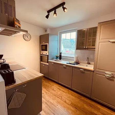 Der Holm アパート